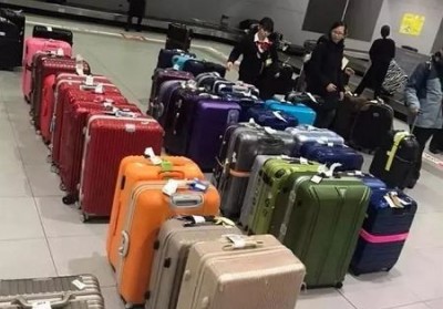 峄城行李托运